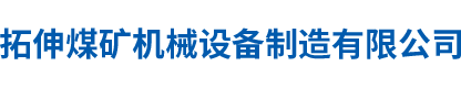 jrs直播